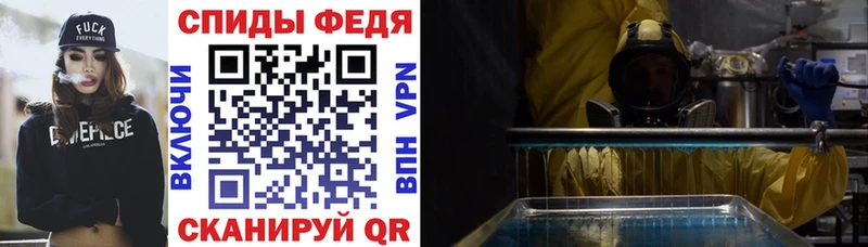 АМФ 98%  Сосновка 