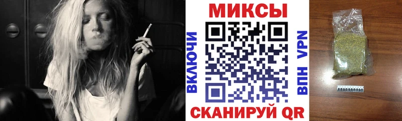 БУТИРАТ жидкий экстази  купить закладку  Сосновка 