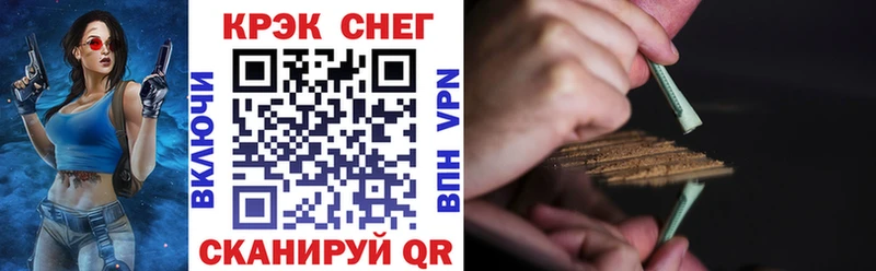 где можно купить   Сосновка  КОКАИН Эквадор 