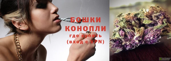 мефедрон VHQ Балахна