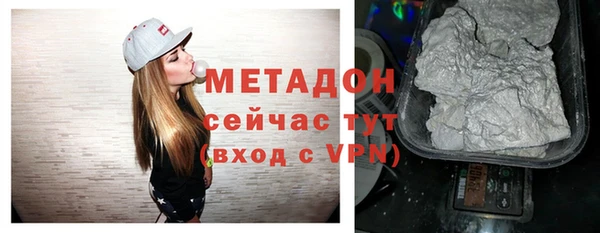 мефедрон мука Баксан
