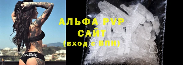 мефедрон мука Баксан