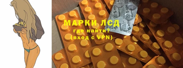 мефедрон мука Баксан