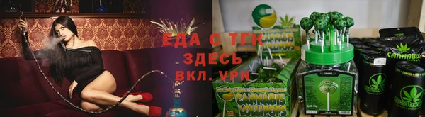 мефедрон мука Баксан