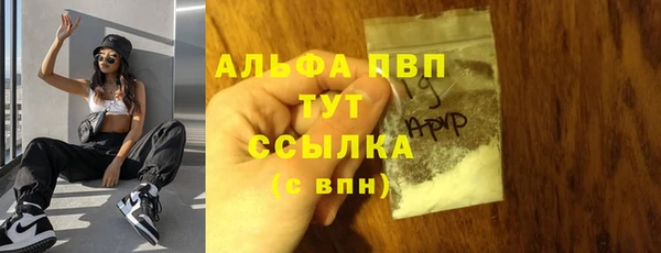 мефедрон мука Баксан