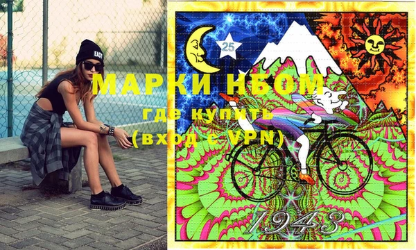 мефедрон мука Баксан