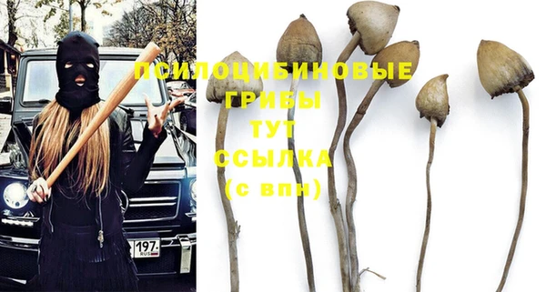 мефедрон мука Баксан