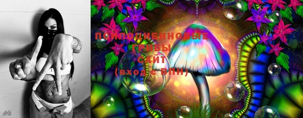мефедрон VHQ Балахна
