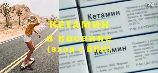 мефедрон мука Баксан