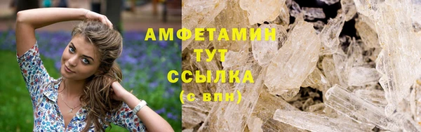мефедрон мука Баксан
