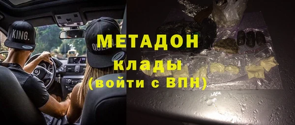 мефедрон мука Баксан